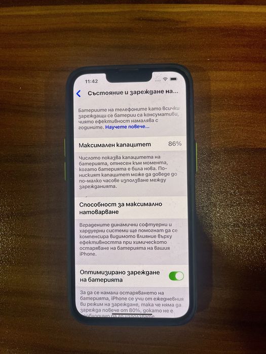 Apple iPhone 14 128 GB