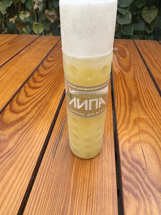 Моющее средсво  СССР шампуни отбеливатель