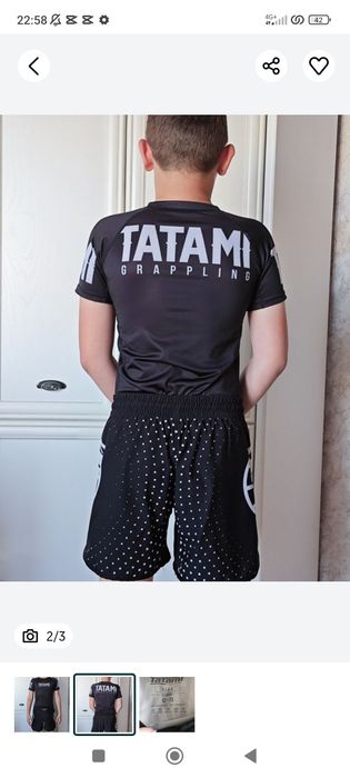 Рашгард Татами оригинал