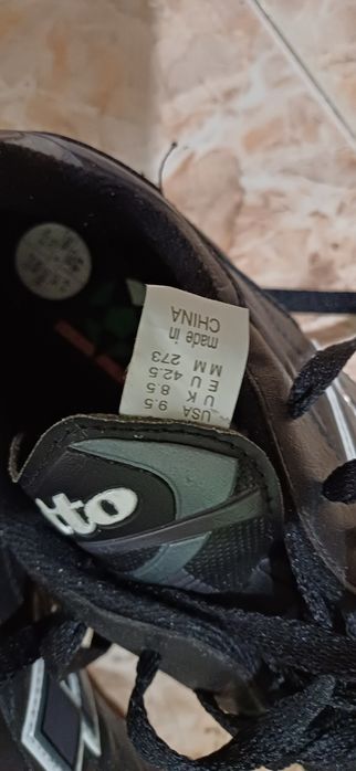 Бутонки--Lotto--