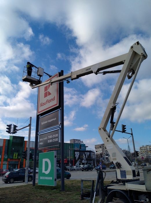 Услуги с автовишка. Цена 40-50 лв /час, макс.350 лв/ден