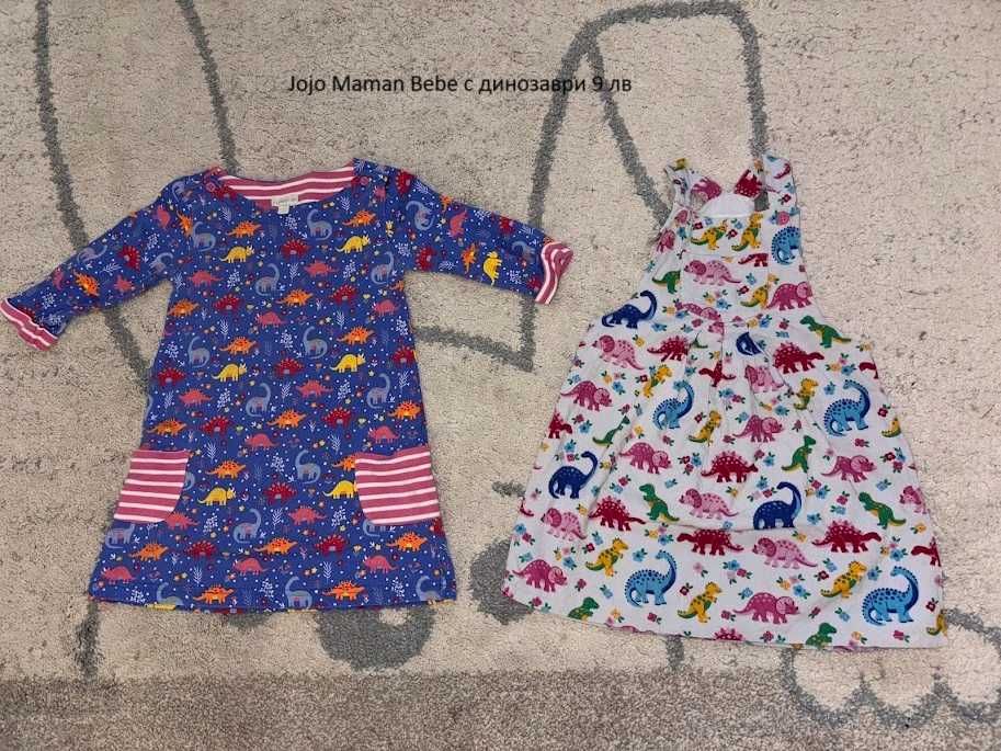 Eсенно-зимни дрешки за момиче 3-4 г Jojo Maman Next, Okaidi, Mayoral