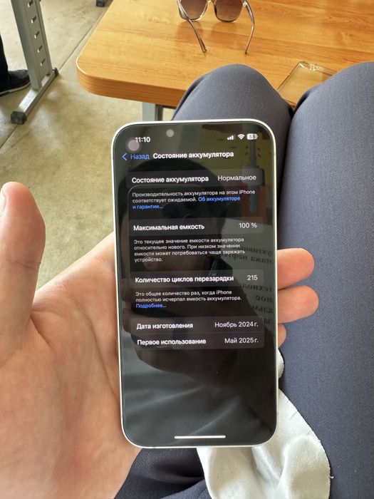 iphone 16e 128 gb