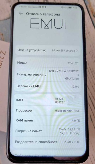HUAWEI P smart Z 64/4 GB