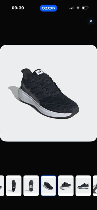 Кроссовки adidas ultimashow