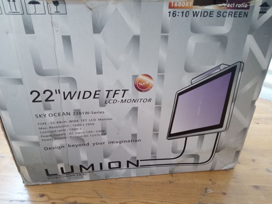 Монитор LUMION 22