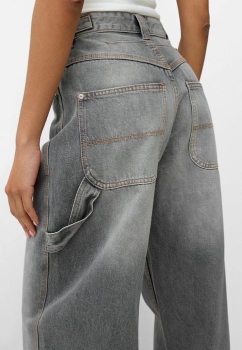 Дънки Bershka 2 чифта