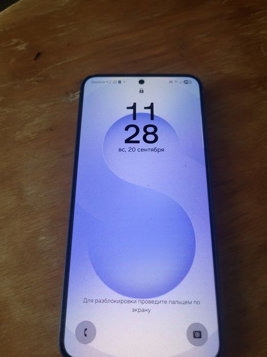 Samsung s 25 5g 12gb 256gb