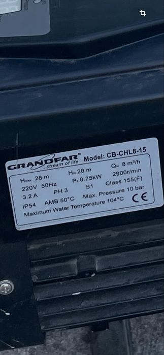 Насос центробежный GRANDFAR CB-CHL8-15 0.75W