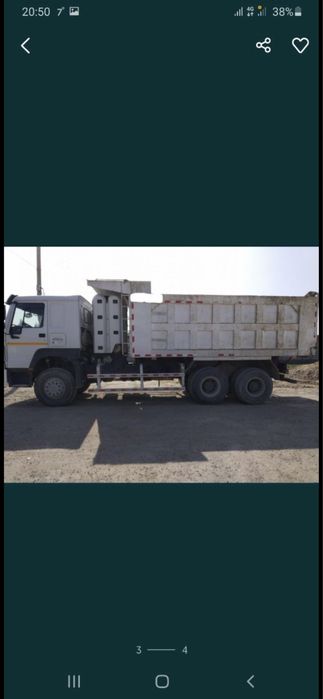 Howo. Samasval zavot gaz