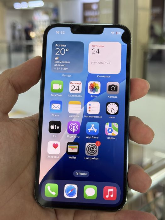 Айфон 13 про 256 гб