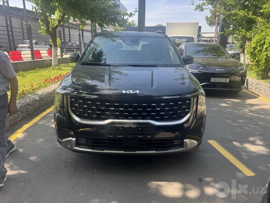 Kia Carnival ADM