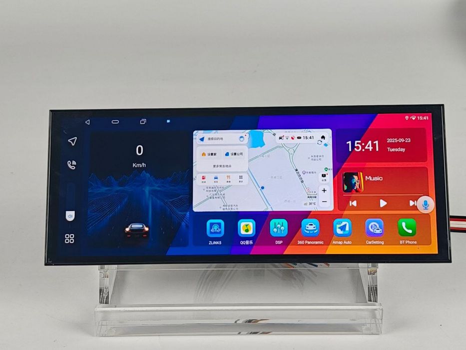 Монитор для любой автомобиль универсал 15 андроид 12.8 дюйм экран янги
