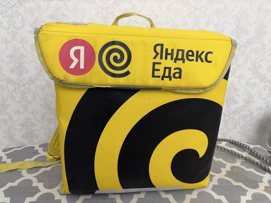 Термосумка яндекс здается в аренду