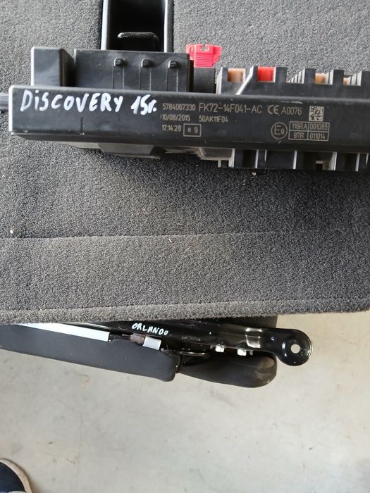 BCM модул Range Rover Discovery Sport