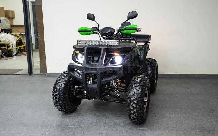 | Квадроциклы для охоты и рыбалки. | Гарантия, Доставка, Рассрочка |