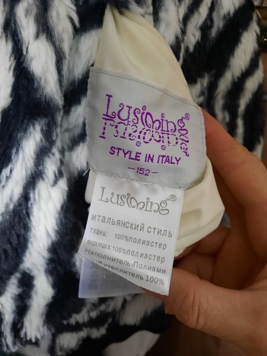 Продам двусторонюю куртку для девочки 11-12лет