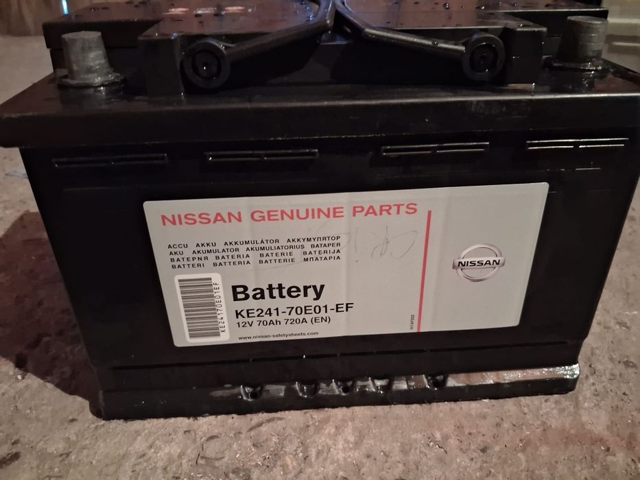 Nissan 70 ah este de vanzare