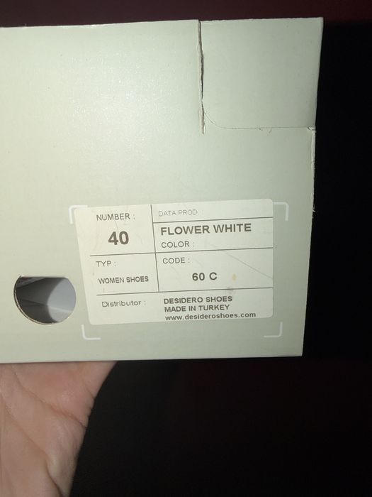 Спортно елегантни Обувки - дамски от естествена кожа