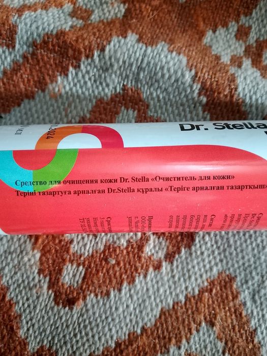 Туалет стул подгузники пенка
