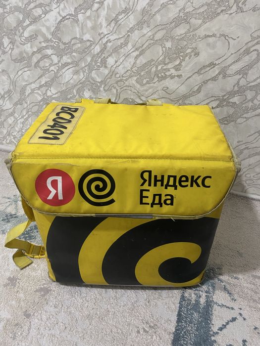 термосумка яндекс