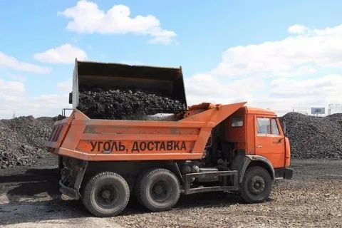 Качественный Уголь