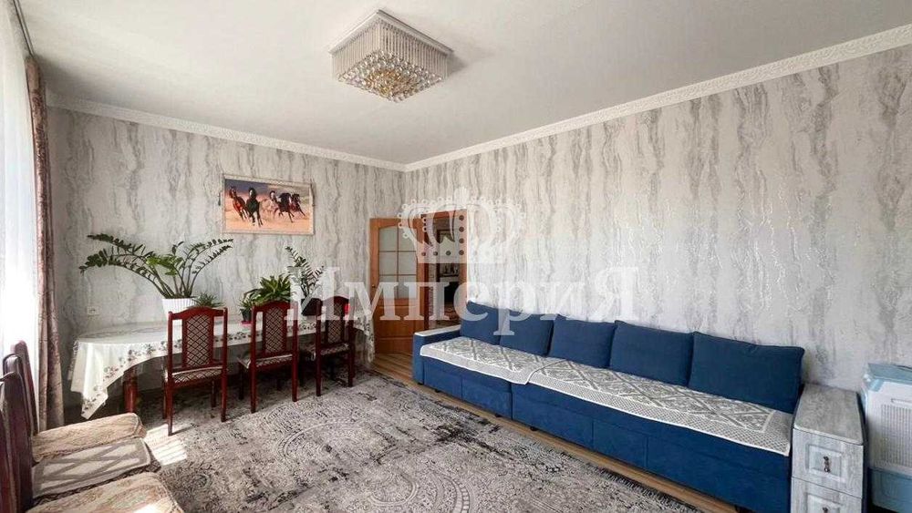 Продам частный дом Алибек Империя