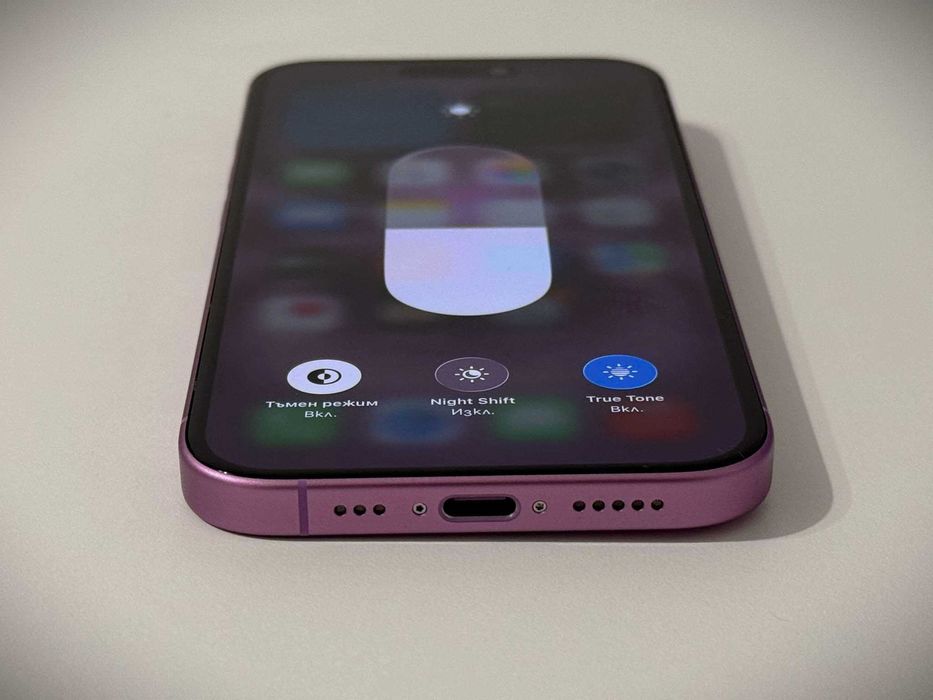 Бартер! Като НОВ! iPhone 16 Pink 256GB / 96% Батерия!