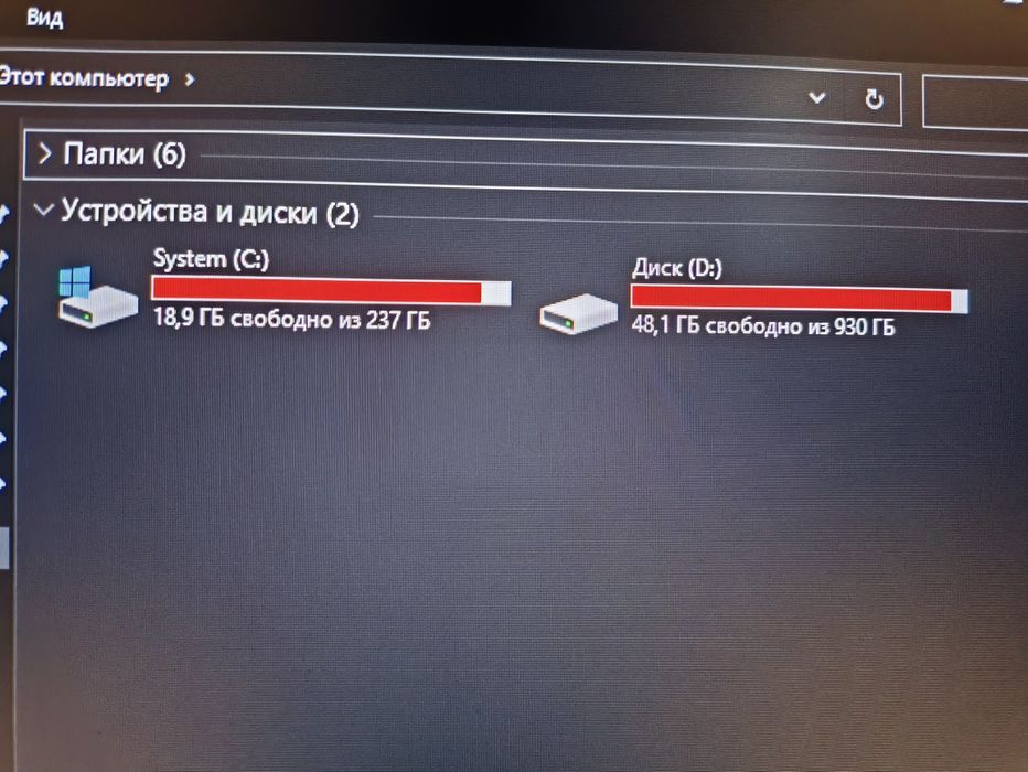 ПК для любых нужд