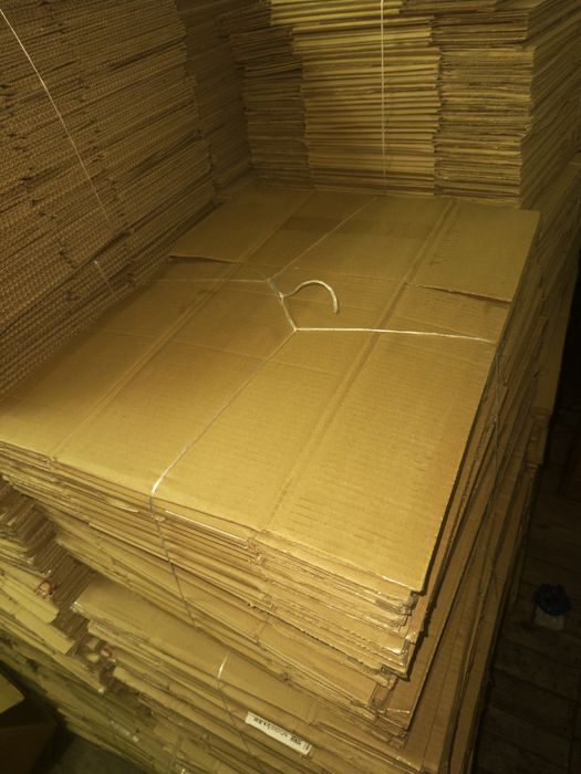 Коробки по низким ценам