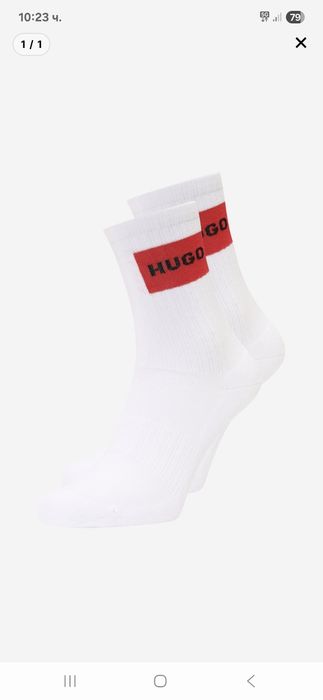 Чорапи найк и др. Дълги.