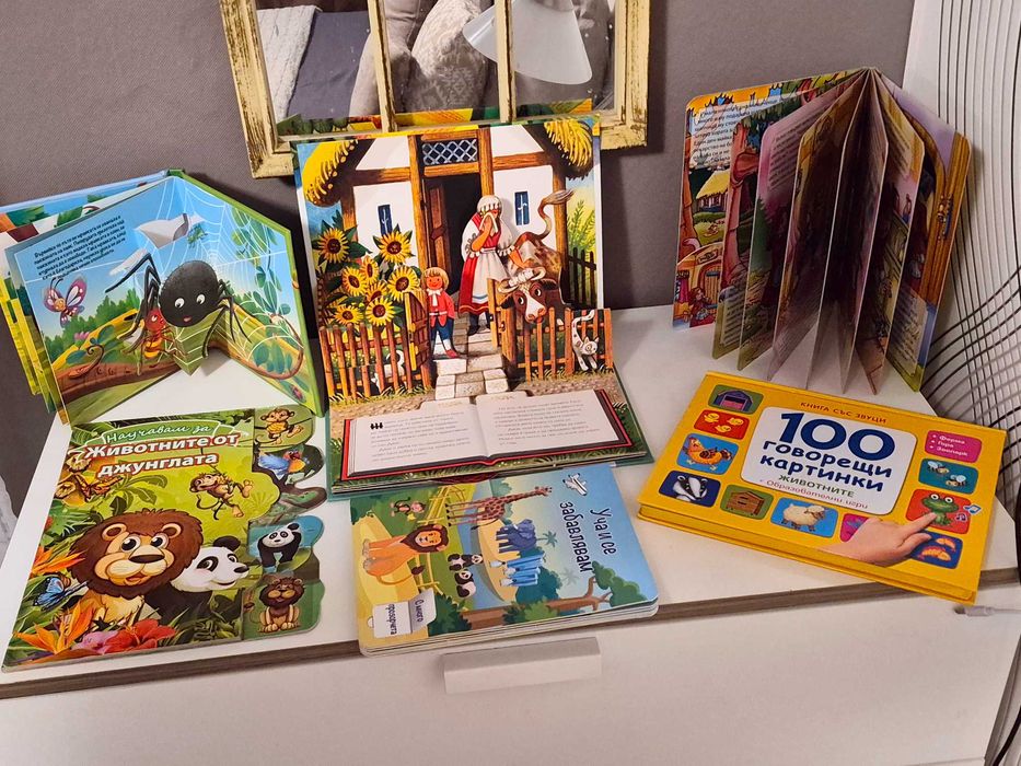 Лот плюшени играчки, книжки, кош за играчки