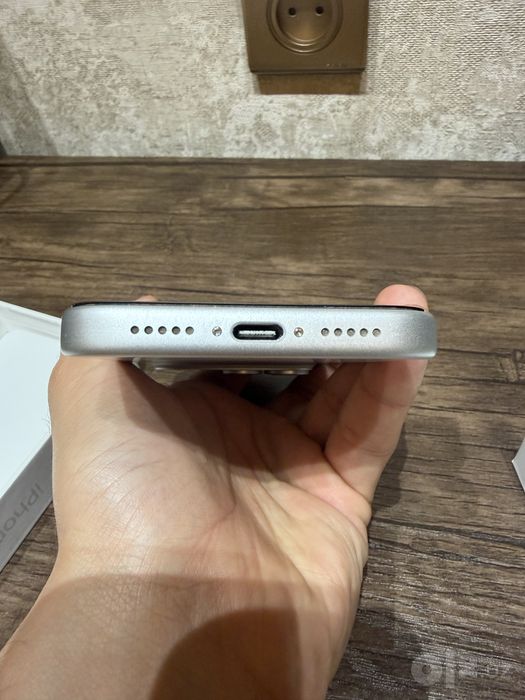 Iphone 17 pro 256 gb.