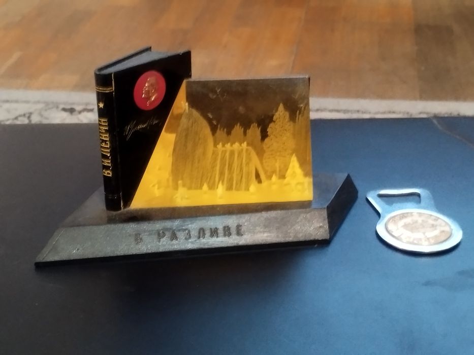 Советские статуэтки СССР