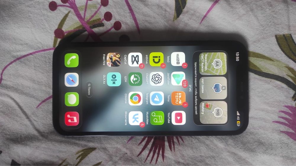 Продам Iphone 12 128gb