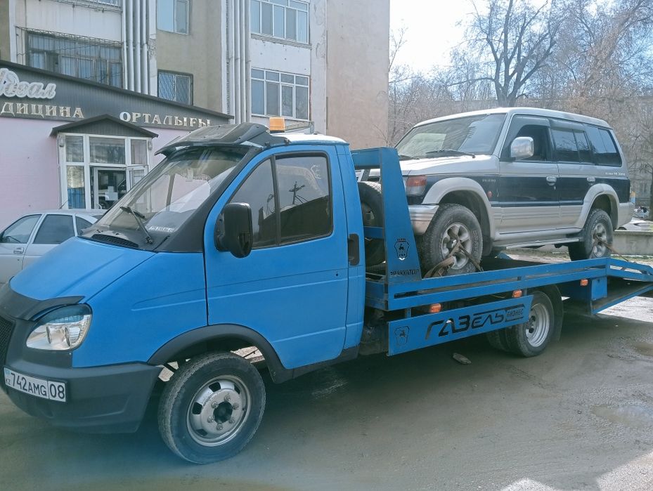 Эвакуатор 24/7 қолжетімді