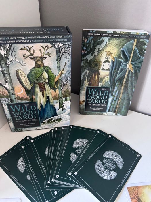 Таро дикого леса