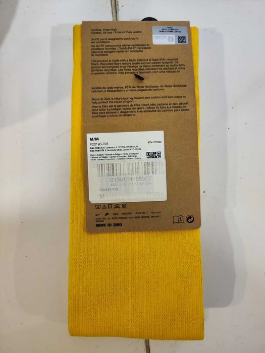 тениска Nike FC Barcelona сезон 22/23, жълта, M, MESSI, НОВА