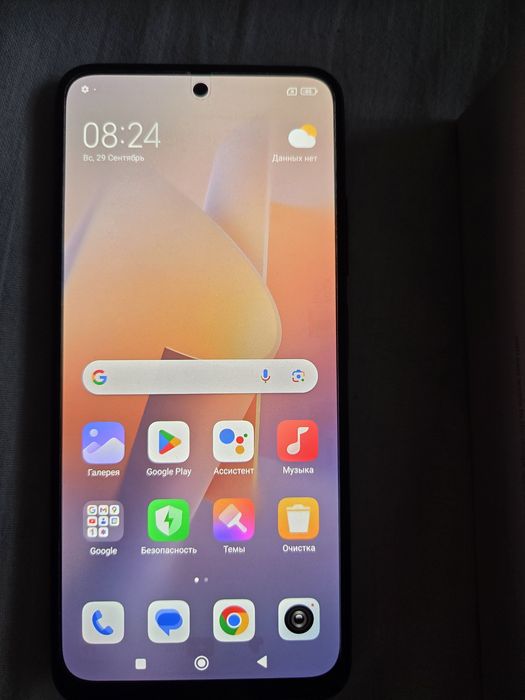 Xiaomi Redmi not 11