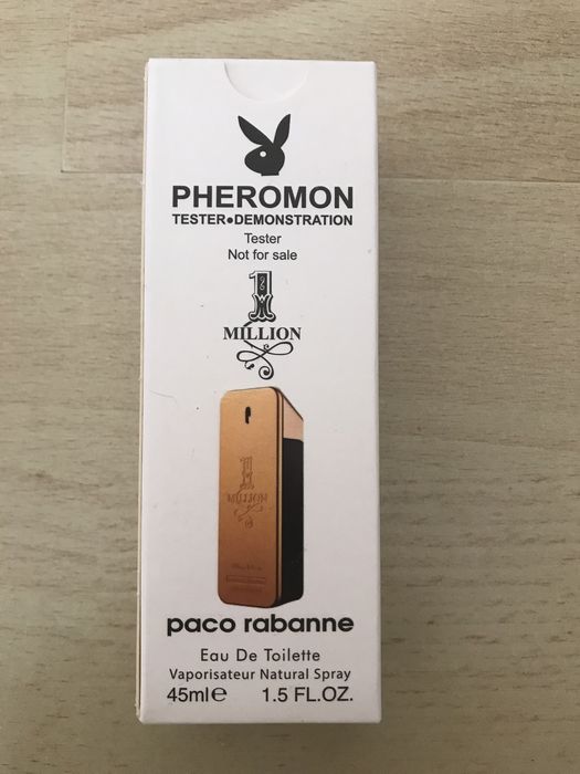 Әтірлер  ерлерге  арналған  люкс  сапада