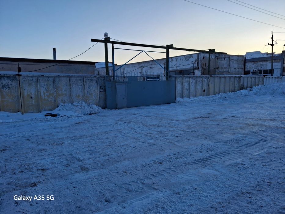 Производственная база