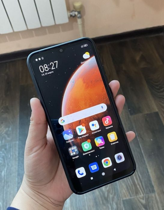 Xiaomi redmi 9C.