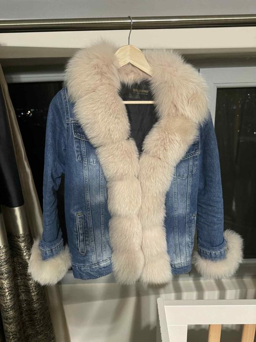 Палто с естествен пух