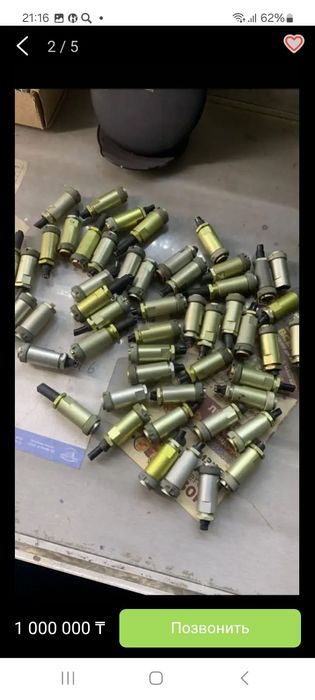 Радиодетали астана