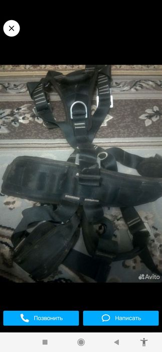 Алпинист арқони ва снараженияси сотилади, арқон 200 метр янги пачка