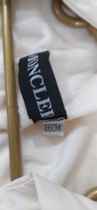 Детские вещи до годика