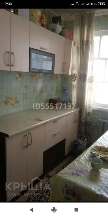 Продается дом в селе Тургай