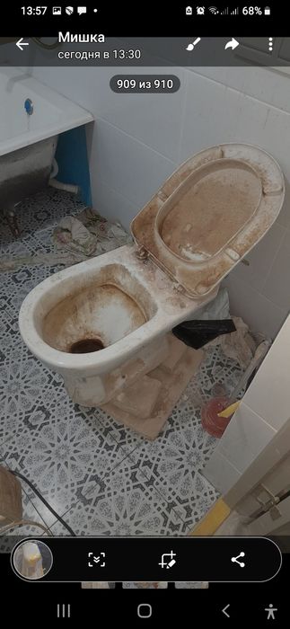 Унитаз для ремонта