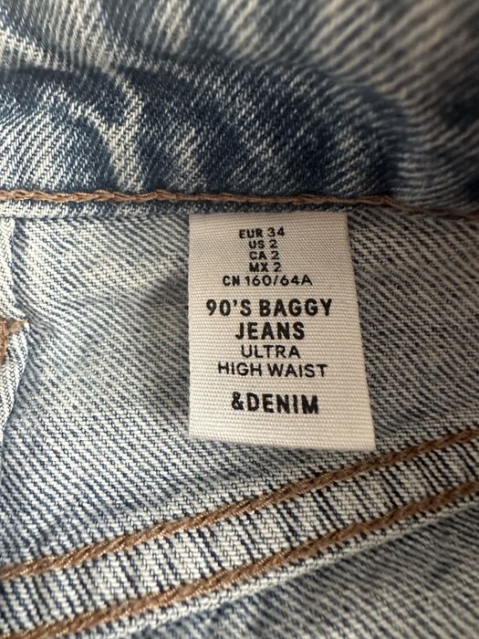 Дамски baggy дънки