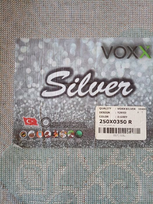 Ковер продается.